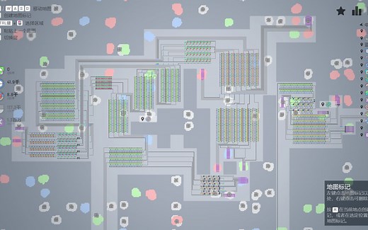 【shapez.io】#4 稍微地提升了亿点点效率