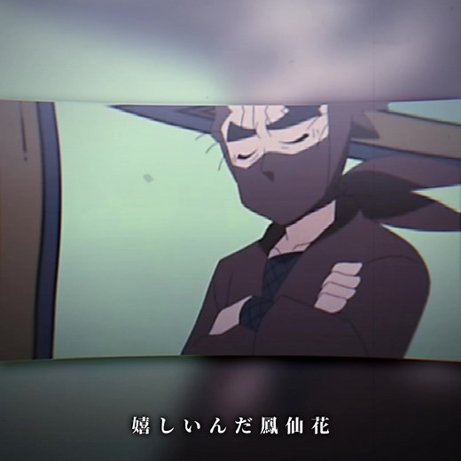 雑渡さんが大好き！忍たま乱太郎の魅力