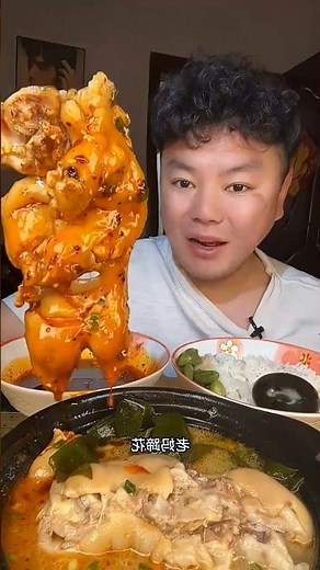 food asmr video 😋 Crunch & Chill Mukbang #shortvideo #mukbang #chinesefood #吃播 #美食吃播