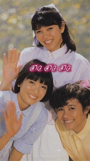 รวม 10 วงดนตรี และศิลปินในตำนาน ยุค 70-80 ของไทย คุณจำพวกเขาได้ไหม? #วงดนตรีไทย #70s #80s #NostalgiaVibes | Belle Nuntita