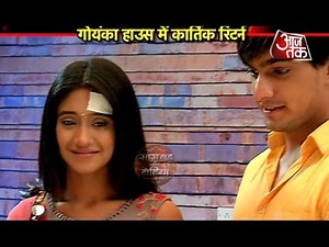 Kartik and Naira retuns to Goenka house in ' Ye Rishta Kya Kehlata Hai'