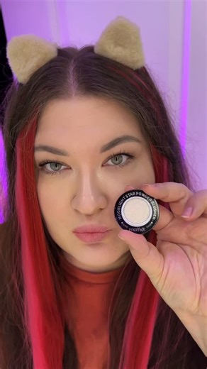 Martynyuk Viktoria on Instagram: "Incredible Alien Highlighter Review😱🛸Out-of-This-World Glow! 🪐 #highlighterreview #makeup #makeupreview Out-of-This-World Glow! 👽✨ The packaging itself is incredibly cute, shaped like a little spaceship. 🛸 Applying the highlighter is simple and the effect is insane! 🤩 The reviewer exclaimed, «This is the craziest highlighter I’ve ever seen!» What’s more, it blends into the skin beautifully. 😍 If you’re looking for a #highlighterreview that delivers a trul