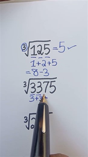 Solve Square Roots in Seconds With This Trick! 🔥 #mathematica #maths #mathtricks #mathstricks
