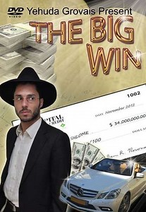The Big Win - Movie
