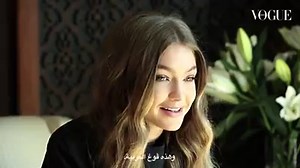 VogueArabia has officially launched - with an unexpected endorsement by Gigi Hadid. Read more about the new edition: http://bof.bz/Od11305yrMe | The Business of Fashion