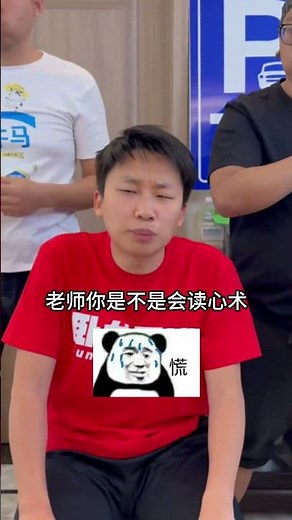 《憋笑挑戰》！極熱還是跟以前一樣慢半拍，笑話都講完了，極熱突然笑了；原來男生不能穿裙子的麼？ ？ #憋笑挑戰#搞笑#張大牛