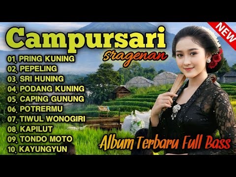 CAMPURSARI SRAGENAN KOPLO - FULL ALBUM SRAGENAN KOPLO BASS GLERR