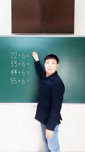 Understanding Basic Math Equations in a Classroom Setting