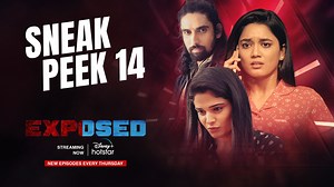 Greeshma is back! Now the drama intensifies!👩🏻‍💻 Watch the new episodes of #Exposed streaming now on #DisneyPlusHotstar! #ExposedOnHotstar ▶ https://www.hotstar.com/in/tv/exposed/1260110684 | JioHotstar Telugu