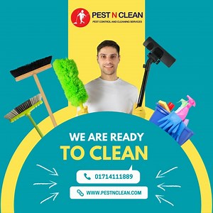 বাসা বা অফিসের প্রফেশনাল ক্লিনিং ও পেস্ট কন্ট্রোল সার্ভিস পাচ্ছেন...