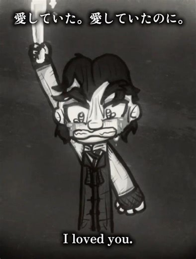 Even Though I Loved You (あいしていたのに) (SMG4 x Sweeney Todd Meme) (TW!) #smg4 #sweeneytodd