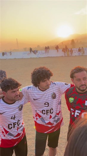 CFC Team Highlights and Acknowledgements