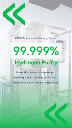 KAPSOM Ammonia Cracking Solution#hydrogen #ammonia