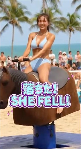 誤作動ライドで転落→笑顔？20歳リポーターの衝撃リアクション#遊園地 #アトラクション #海辺 #夏イベント