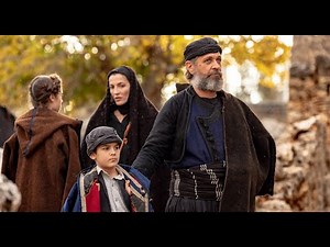 ΝΙΚΟΥ ΚΑΖΑΝΤΖΑΚΗ: Ο ΚΑΠΕΤΑΝ ΜΙΧΑΛΗΣ -ΓΥΡΙΣΜΑΤΑ ΣΤΟΝ ΑΓΙΟ ΝΙΚΟΛΑΟ