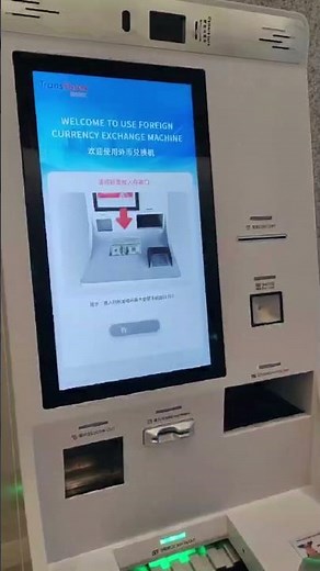 1min Fast Currency Exchange Machine 🚀