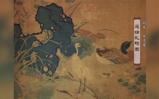 中国传统手工艺纪录片之《重走织造局·缂丝》（Demo）