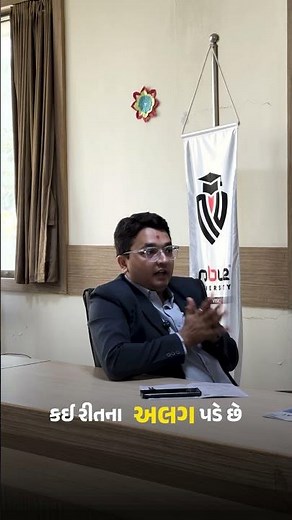 BMS Course Explained | Future Managers Start Here