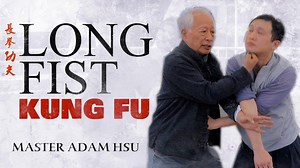 An exclusive video interview with Master Adam Hsu, filmed outside the Taipei city hall in Taiwan. Master Hsu openly shares his vast knowledge of 長拳 (Long Fist Boxing), sharing profound insights into the movements found in the Long Fist forms and practical demonstrations of their usage. Visit my website to learn more. https://themartialman.com The Martial Man is an exciting new web series following Kieren as he travels the far-east to experience traditional martial arts, and learn the secret know