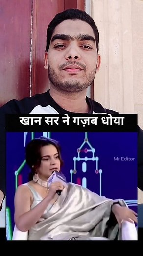 663K views · 27K reactions | #fblifestyle गर्व से कहो हम भारतीय हैं...