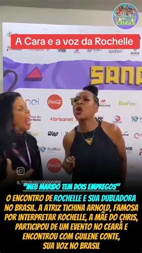 Rochelle e o crossover da dublagem no Brasil