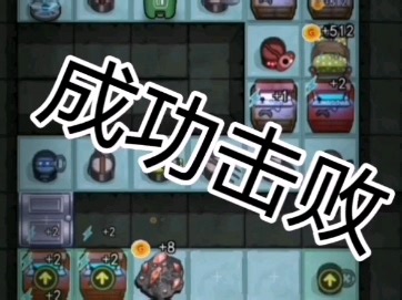 目前最牛13的一次