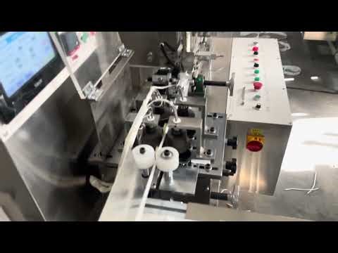 JY031Single straw packing machine /600-700pcs/min 