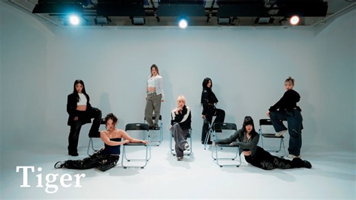 HANA / Tiger -Performance Video-20250425