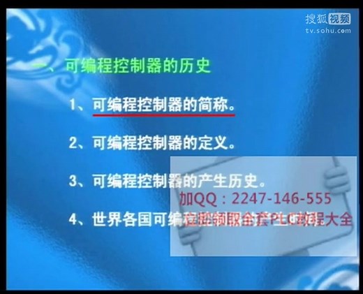 ab 人机界面软件_abb plc编程软件