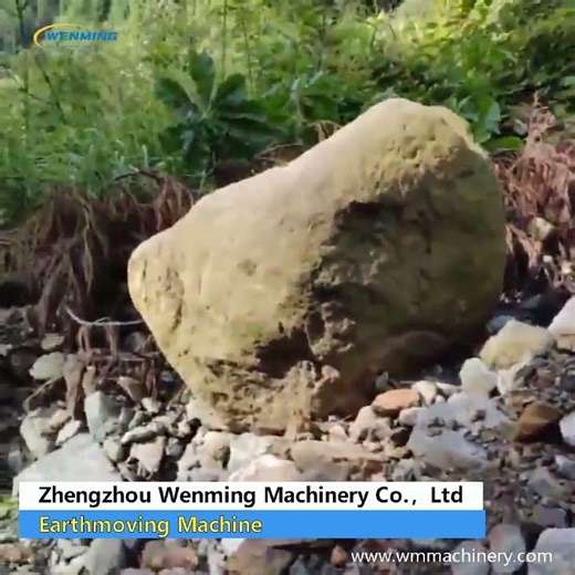 Earthmoving Machine #machine