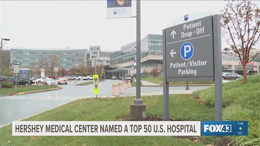 Milton Hershey top 50 hospital