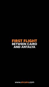Air Cairo's First Takeoff to Antalya 🎉Sharing with you snippets from our first flight between Cairo and Antalya! We operate two weekly flights every Monday and Friday. Book your flight now at: www.aircairo.com #AirCairo #antalya | Air Cairo