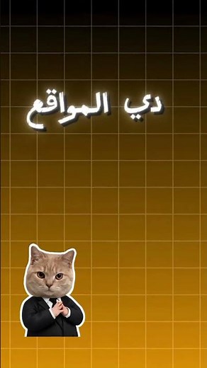 أفضل مواقع الأفلام لعام 2026: دليل خطوة بخطوة للبحث والمشاهدة