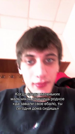 MagaGrozny.777 on TikTok