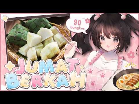 【jumat berkah】special lebaran masak ketupat ! (minggu ke-29)