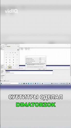 Don't Lose Data! Merge Partitions the Safe Way 💾