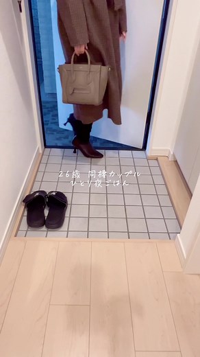 簡単なご飯進化系メニュー