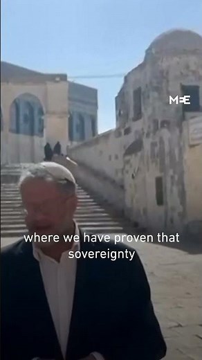 Ben Gvir calls for Israeli sovereignty over Gaza during Aqsa raid