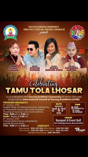 Chejalo ani Namaste🙏🏼 Hope to see YOU there in Akron, Ohio on January 2nd and 3rd❤️ #tamulhosar #nepali #gurung #ohio #fyp