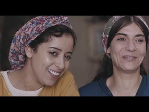 ADAM (Official Trailer, VOSTFR)