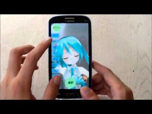 ARカメラアプリ みくちゃ紹介動画