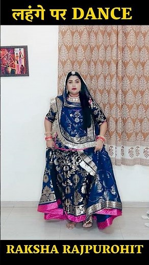Easy dance steps with lehenga | लहंगे पर डांस सीखे | Rajasthani Wedding for Housewife | Tutorial