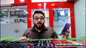 78K views · 2.8K reactions | Ultra Max Rupees 6000 *MOBILE KING* Motorola Phones Wholesaller In Saddar KarachiLocation : 2nd Floor Star City Mall ( Shop no 251) Junaid : 03132132716 | Karachi Market Information | Facebook