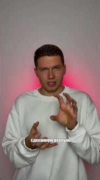 How can you tell if a hotel in a photo is a scam?