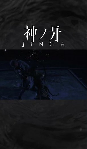 『神ノ牙－JINGA－』 episode02「消滅/再生」御影 神牙 VS ....#牙狼 #GARO #特撮 #特撮ドラマ #牙狼 #jinga