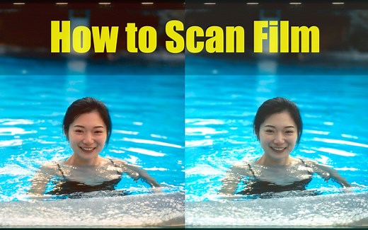 胶片扫描 SilverFast 中文完整教程