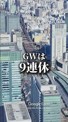新人がほとんどやめない会社はこれ！