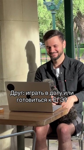 Useful materials on computer science in my tg: flash_ege⚡️👨‍💻#100pointtutor