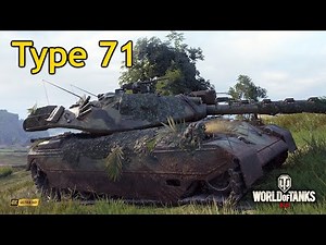 Type 71 10.6K DMG - World of Tanks