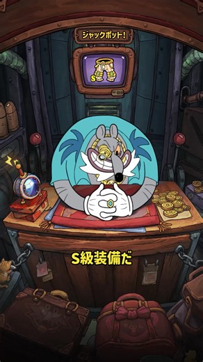 全アジア2000万DL達成の射撃アクションRPG 👉早速『エースクラフト』の世界に突入！ | Acecraft